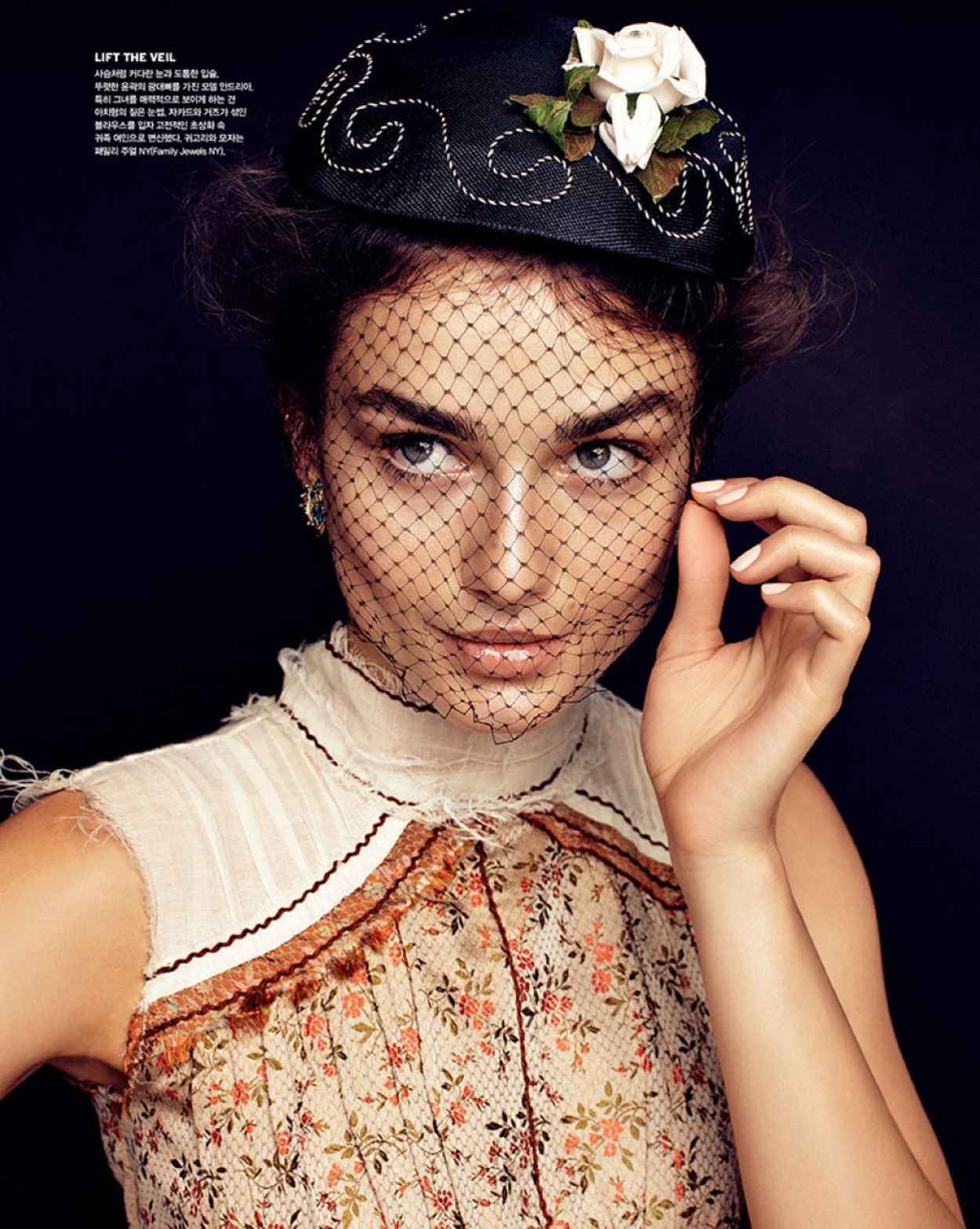Andreea Diaconu – Vogue Magazine (Korea) February 2015 Issue – celebsla.com