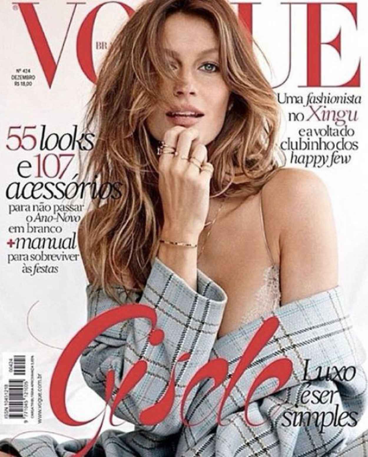 Gisele Bundchen - VOGUE Magazine (Brazil) - December 2015 Issue-1